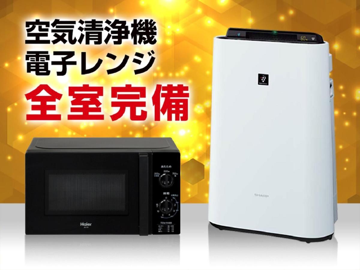 广岛舟入町河滨利夫马克斯酒店 外观 照片